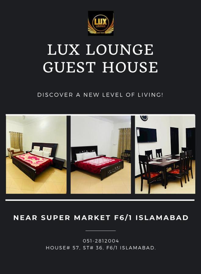 Lux Lounge Guest House Islamabad Eksteriør billede
