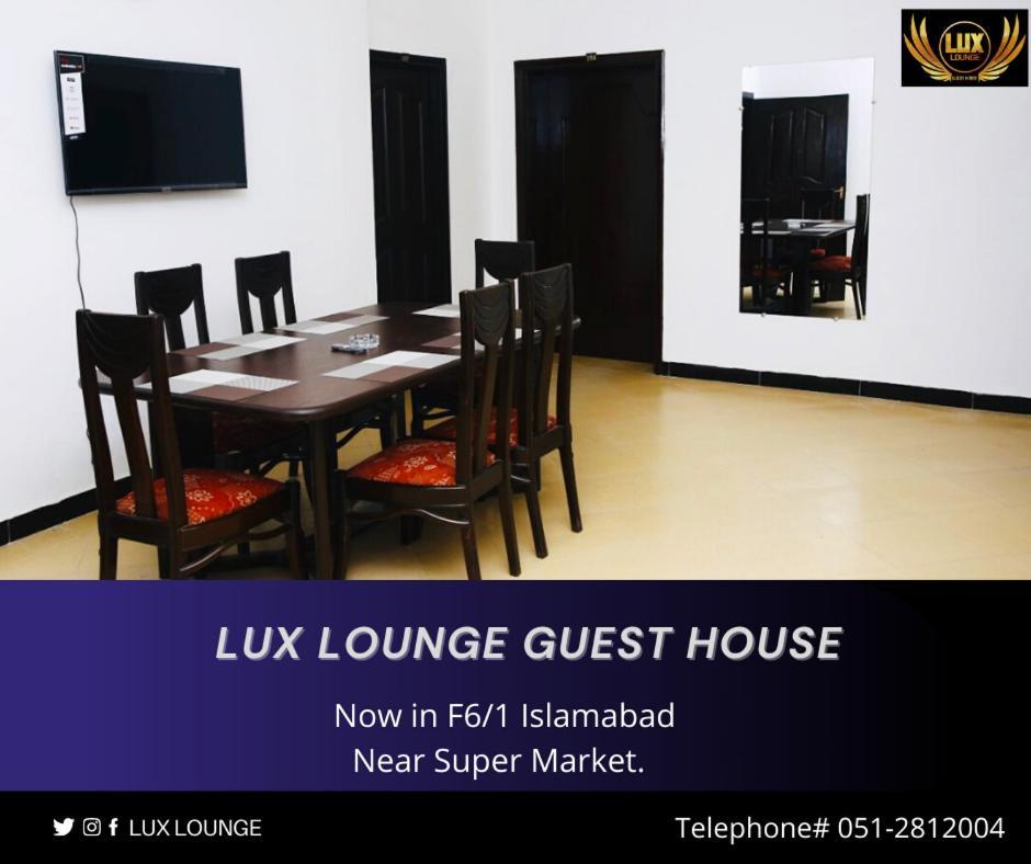 Lux Lounge Guest House Islamabad Eksteriør billede